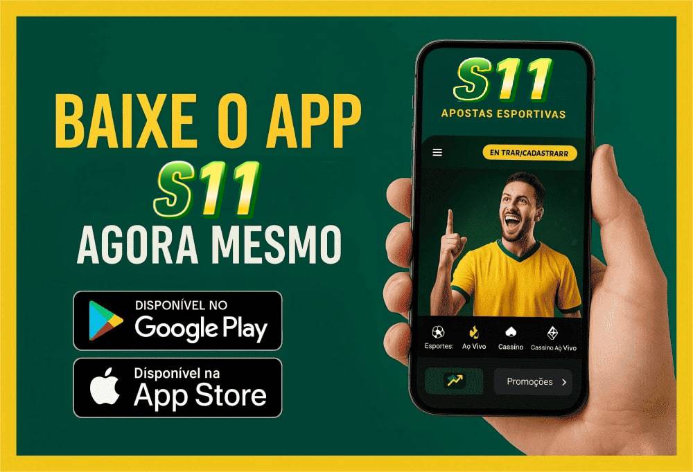 Compatibilidade do App